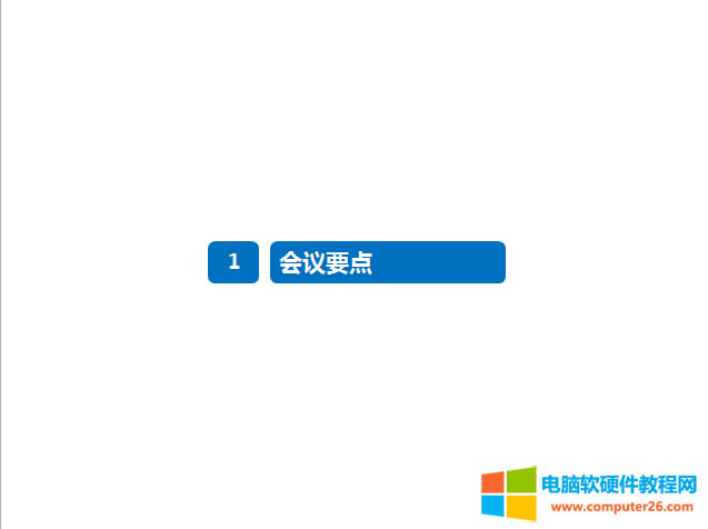 PPT�����^��������Ďׂ�����