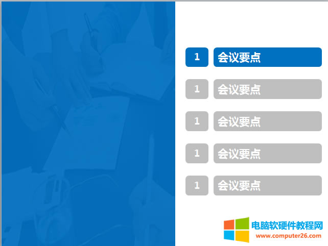 PPT�����^��������Ďׂ�����