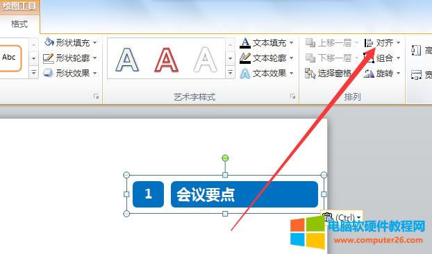 PPT�����^��������Ďׂ�����-�x����