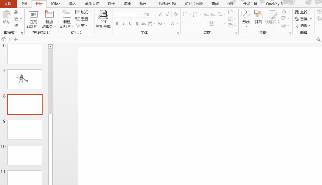 PPT�Π����DƬ