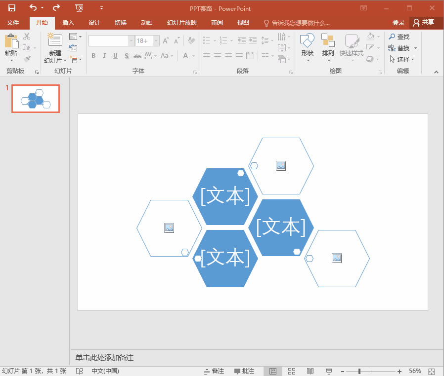 PPT���ٽM���Ű�