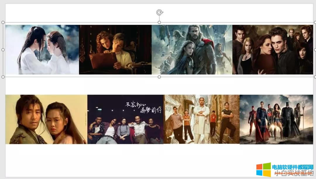 PPT制作電影式圖片循環滾動效果 PPT制作電影式圖片循環滾動效果