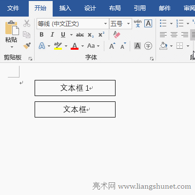 Word�ı����ܾ�݋�{����С