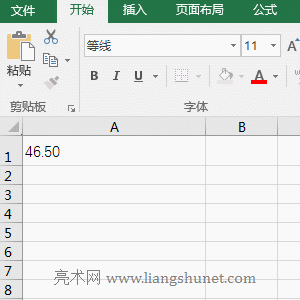 Excel��(sh��)��ǰ�@ʾ��ؓ(f��)̖