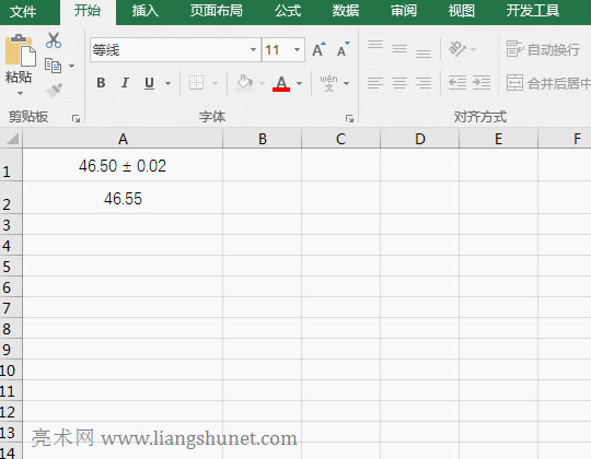 Excel������ؓ(f��)̖