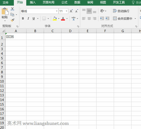 Excel��ô��0�_�^�Ĕ���