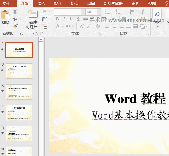 PPT�ѻß�Ƭ���w�D�Q�� Word