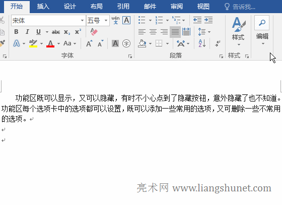 Word�о���ô�O��