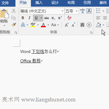 Word �����Ӵ�