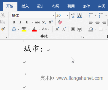 Word�����ϴ��־������L�����ܽ^���̶�������