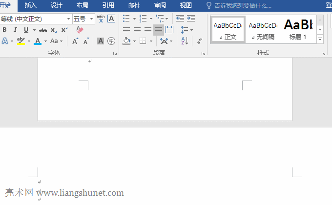 Word�M����c�v����O�ò�ͬ�ü