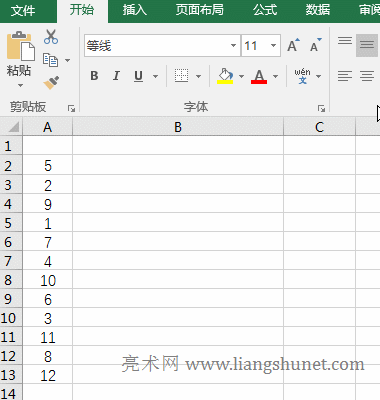 Excel用 Small + If + CountIf + Row + Int + Rand 函數(shù)生成不會(huì)重復(fù)的隨機(jī)數(shù)