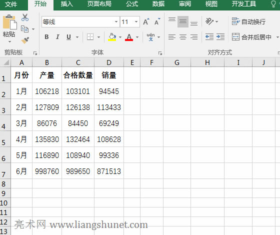 Excel�����νM�Ͽ�ؼ��ӑB(t��i)�D��