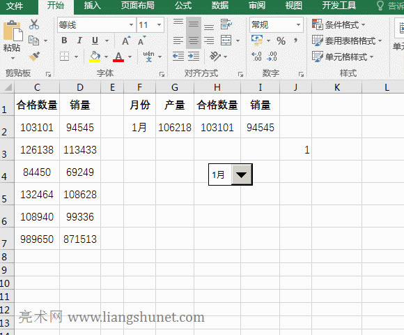 Excel���Ɇοؼ��ӑB(t��i)�D��