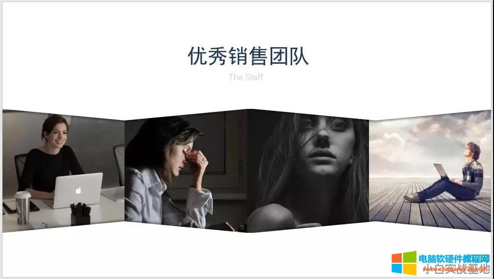 PPT�����������ο��ٴ�������w���Ч��