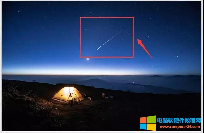 PPT制作流星動畫效果 PPT制作流星動畫效果