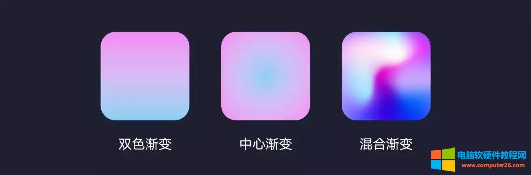 PPT�߼��u׃ɫ����