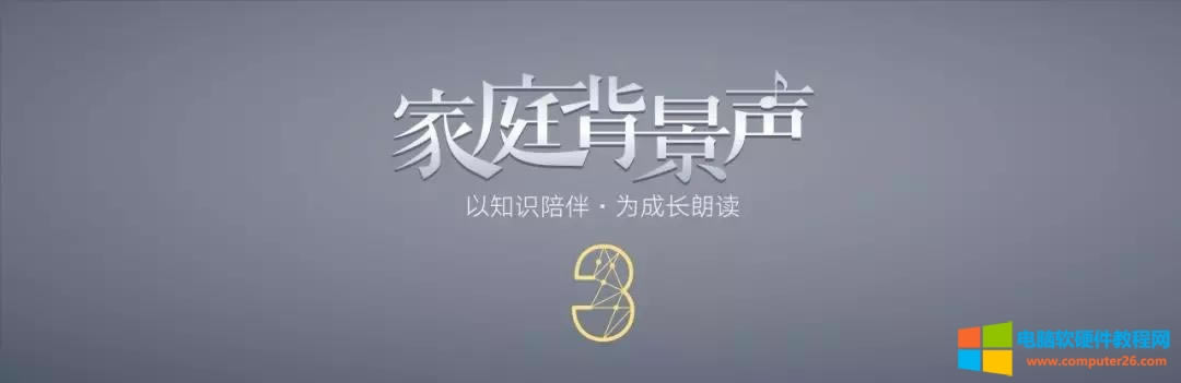 PPT�߼��u׃ɫ����