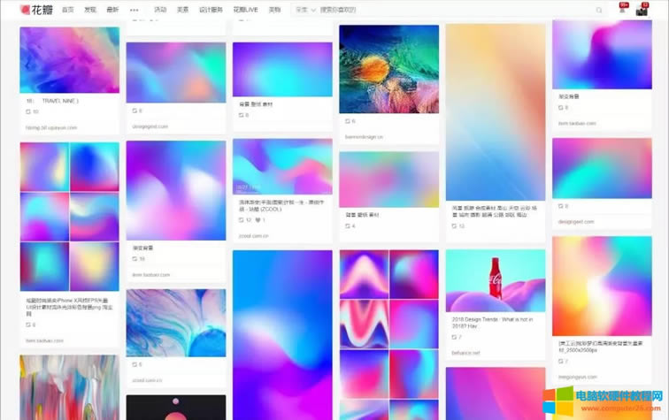 PPT�߼��u׃ɫ����