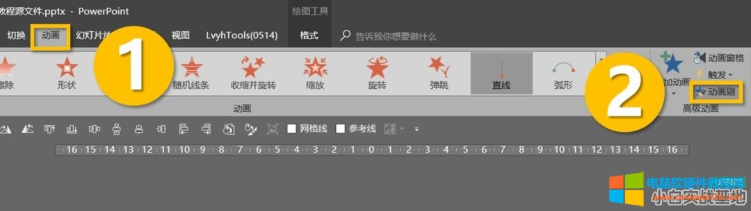 ���쳬����PPT�Ӯ��D��