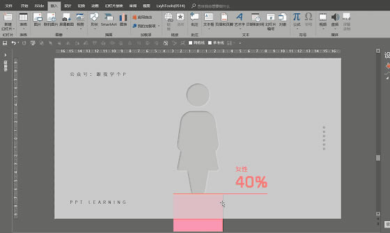 ���쳬����PPT�Ӯ��D��