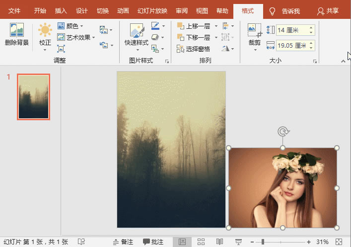 ��PPT����DƬ�p���ع�Ч��