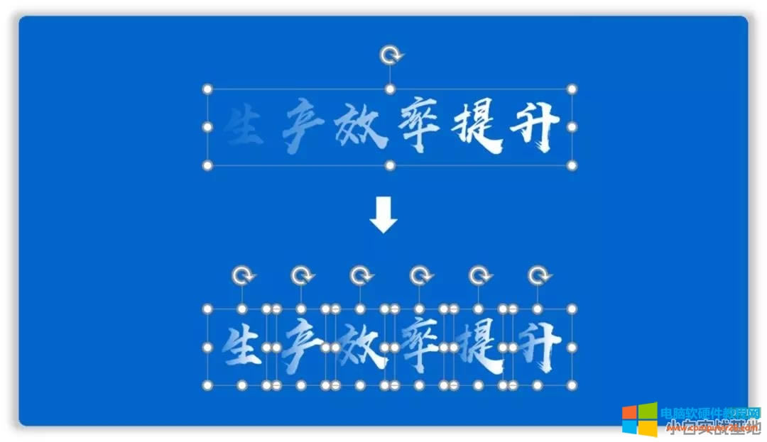 ���ٺ��Ό��FPPT���ֵ�͸���u׃