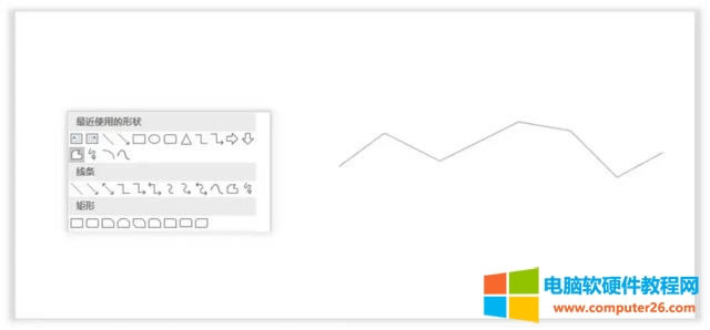 十個(gè)關(guān)于線條線框在PPT中的精彩作用 十個(gè)關(guān)于線條線框在PPT中的精彩作用