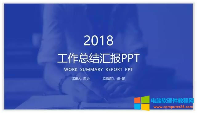 十個(gè)關(guān)于線條線框在PPT中的精彩作用 十個(gè)關(guān)于線條線框在PPT中的精彩作用