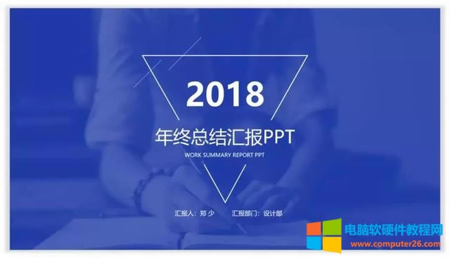 十個(gè)關(guān)于線條線框在PPT中的精彩作用 十個(gè)關(guān)于線條線框在PPT中的精彩作用