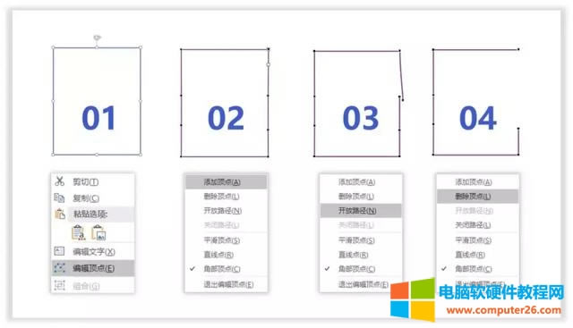 十個(gè)關(guān)于線條線框在PPT中的精彩作用 十個(gè)關(guān)于線條線框在PPT中的精彩作用