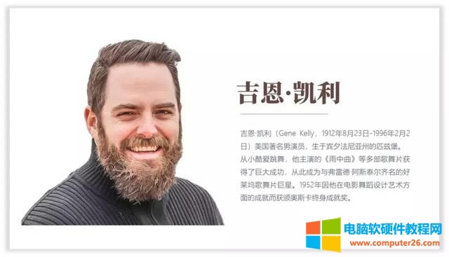 十個(gè)關(guān)于線條線框在PPT中的精彩作用 十個(gè)關(guān)于線條線框在PPT中的精彩作用