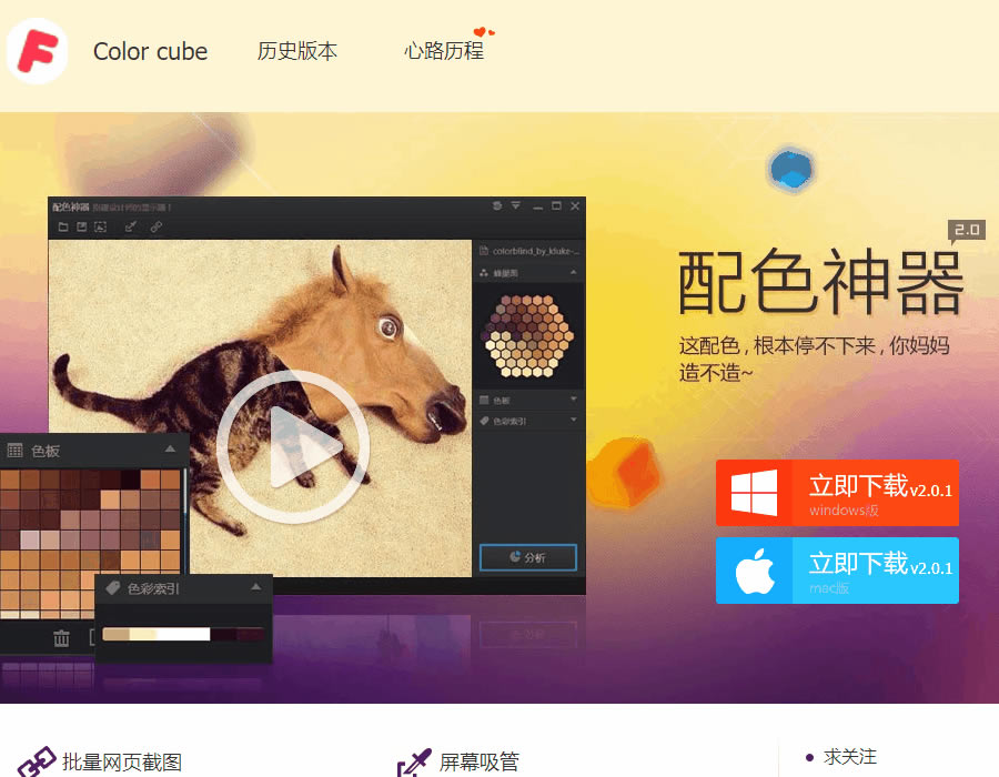 �Ă�PPT���,��ɫ���Ӯ����ز�ȫ�㶨