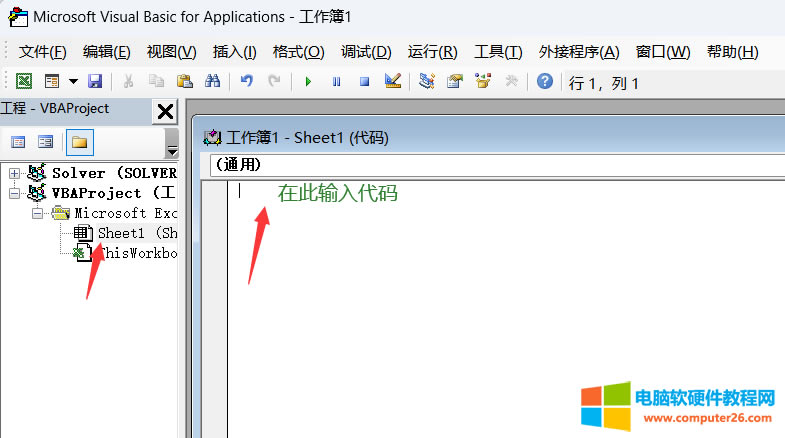 ���ʹ��VBA�Ԅ��{��Excel����ĈDƬͬ��Ԫ��һ�Ӵ�С