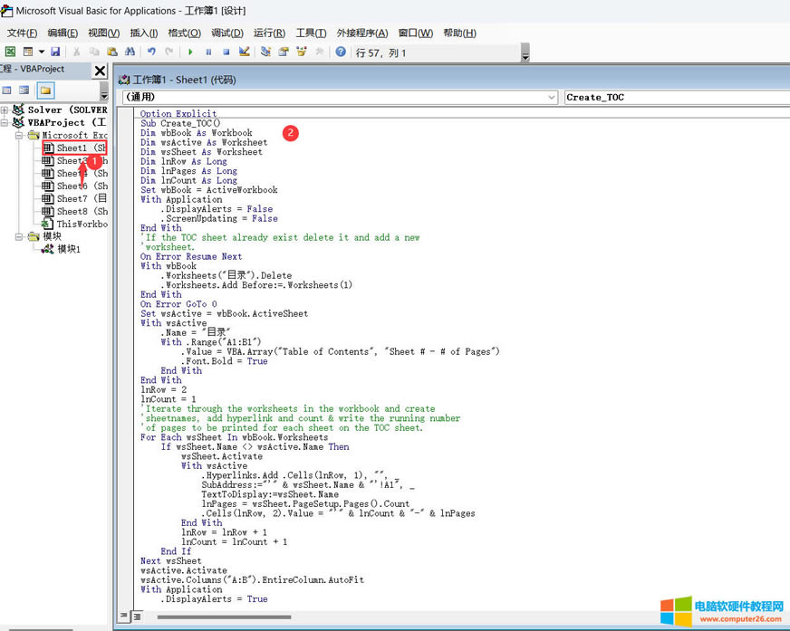 Excel�Ԅ�����Ŀ䛈D��Ԕ���̳�