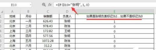 Excel��SUM,average���A����ʹ�ý̳̱�վ