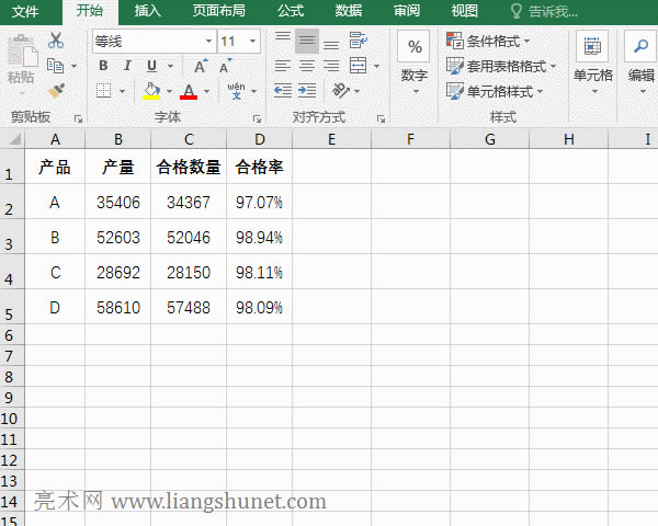 Excel�����p�����S���ΈD�c�𾀈D��
