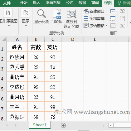Excelͬ�r���Y�����c����