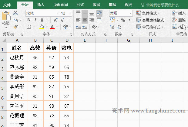 Excel��ִ���