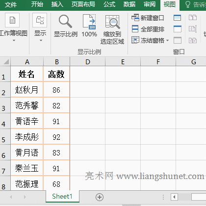 Excelȡ�����Y����
