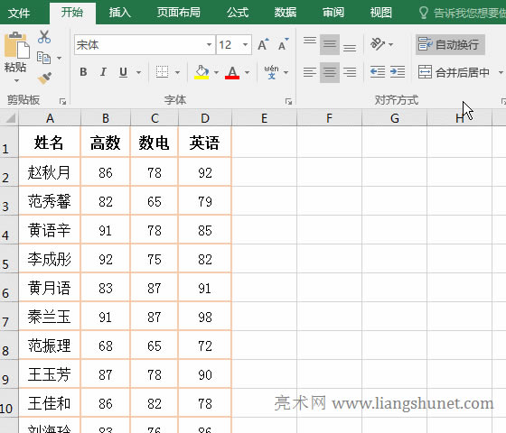 Excel���Y������VBA���꣩���a������ָ����Ԫ��̎