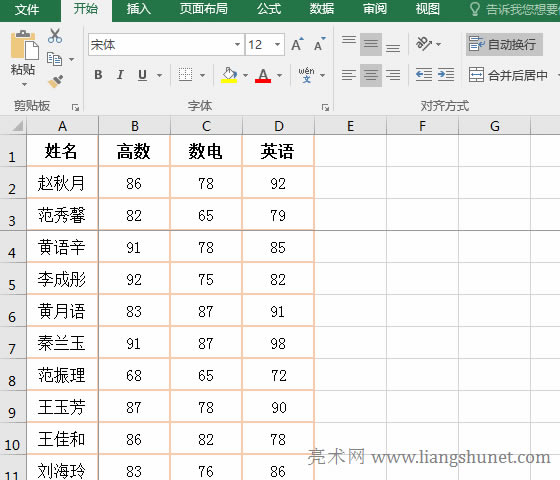 Excel��VBAȡ�����Y����