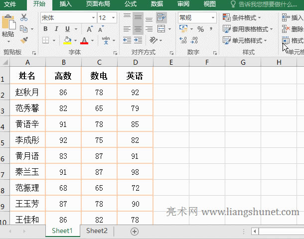 Excel��VBA���������Y�����cȡ�����Y
