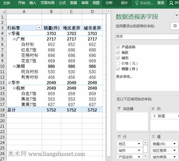 Excel����͸ҕ���