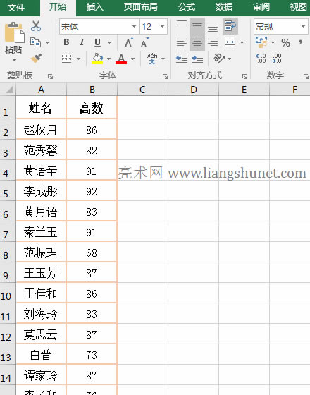 Excel�Y�xǰ 3��5��10 헣�����