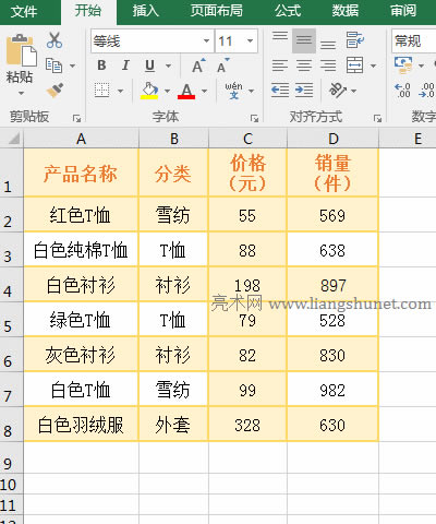 Excelģ���Y�x