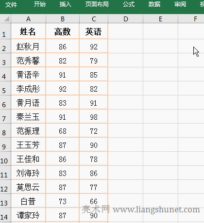 Excel���ж��l���Y�x