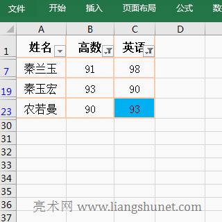 Excel����Y�x