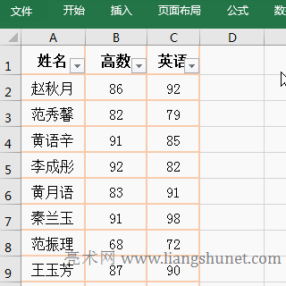 Excel�Y�x��ô�h��