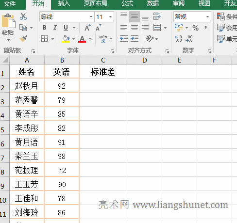 Excel�˜ʲ�ӱ���Ӌ�㺯����ʹ�÷���������
